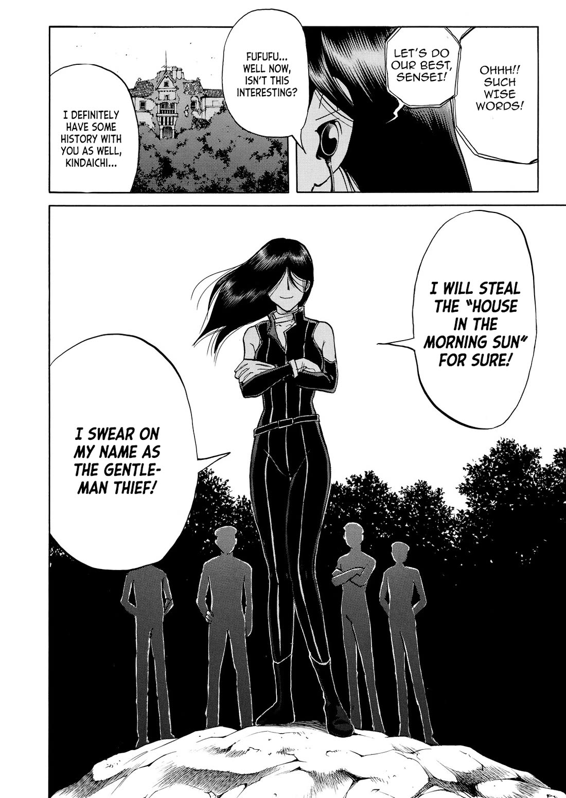 Kindaichi Shounen no Jikenbo - Tanpenshuu chapter 37 page 23