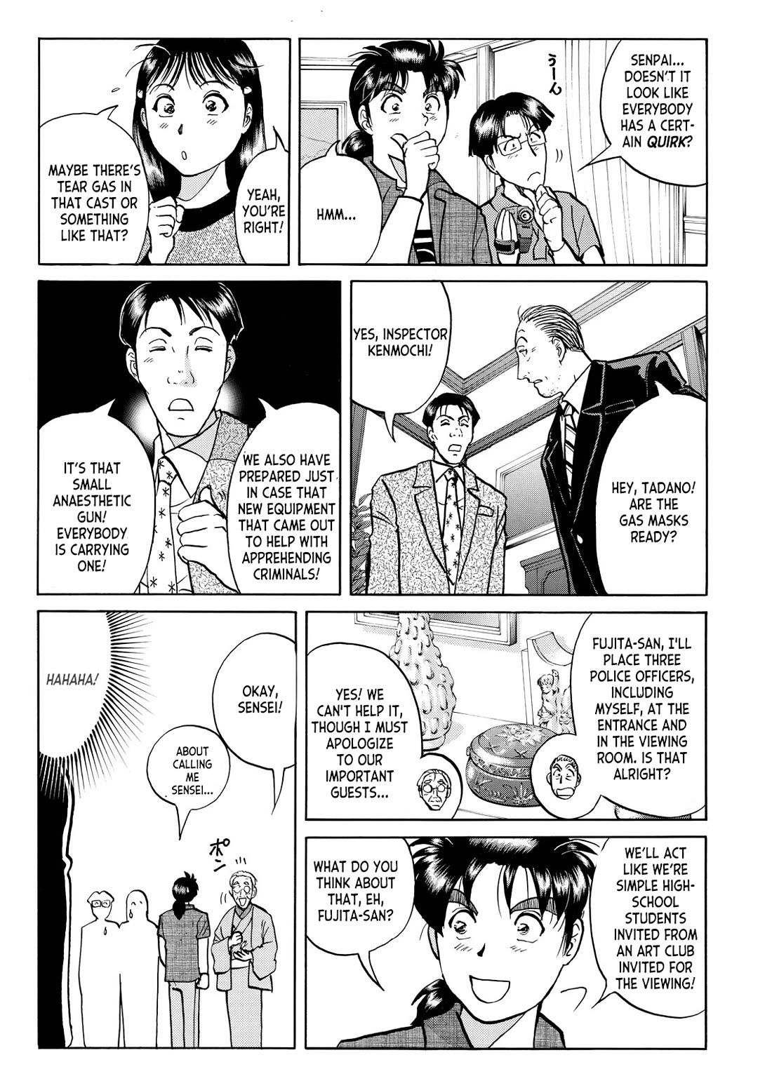 Kindaichi Shounen no Jikenbo - Tanpenshuu chapter 38 page 10
