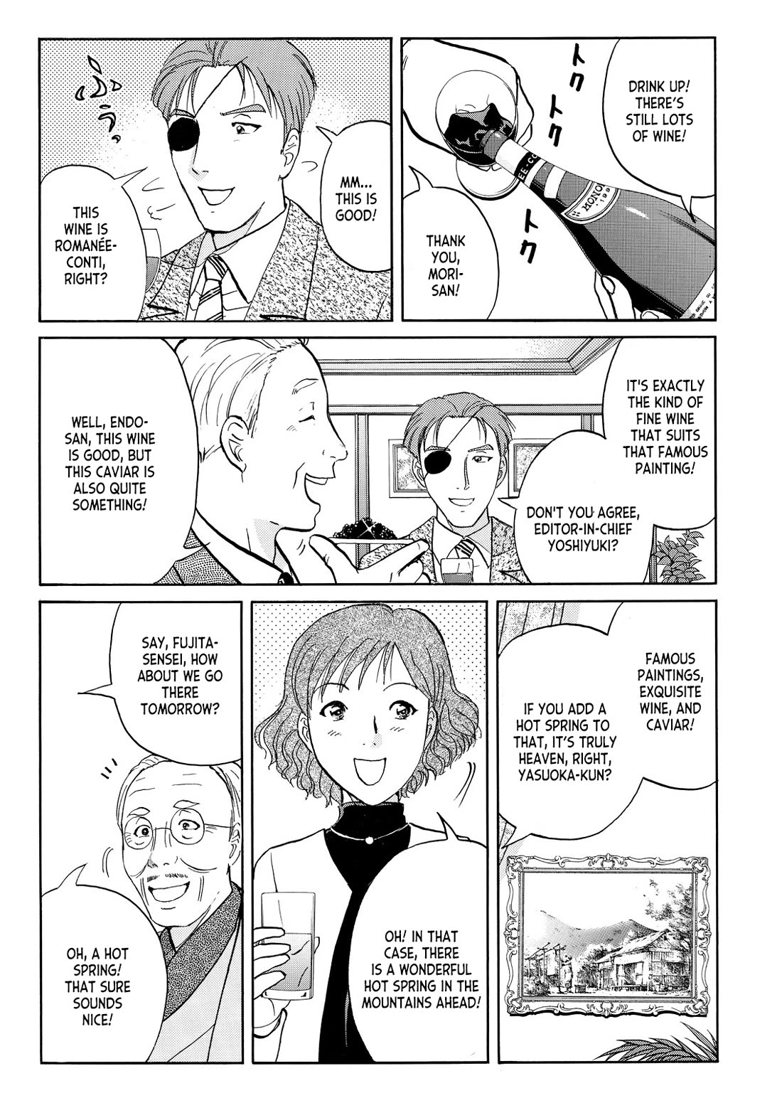 Kindaichi Shounen no Jikenbo - Tanpenshuu chapter 38 page 12