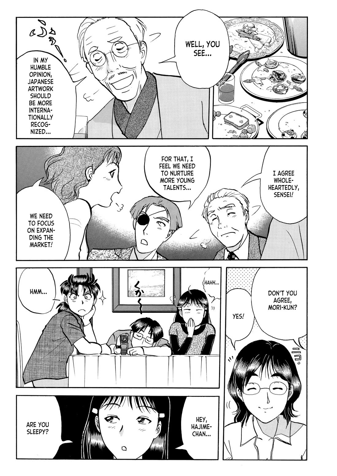 Kindaichi Shounen no Jikenbo - Tanpenshuu chapter 38 page 18