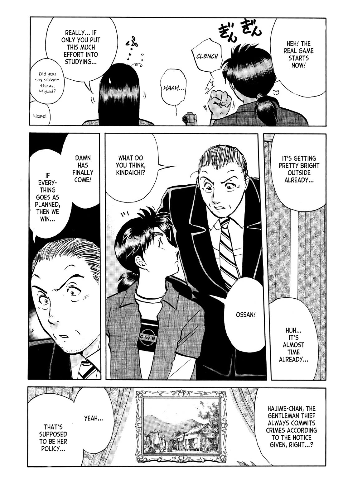 Kindaichi Shounen no Jikenbo - Tanpenshuu chapter 38 page 19