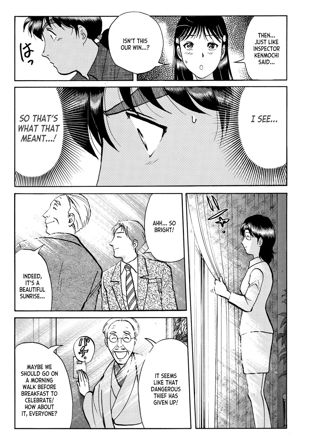 Kindaichi Shounen no Jikenbo - Tanpenshuu chapter 38 page 20