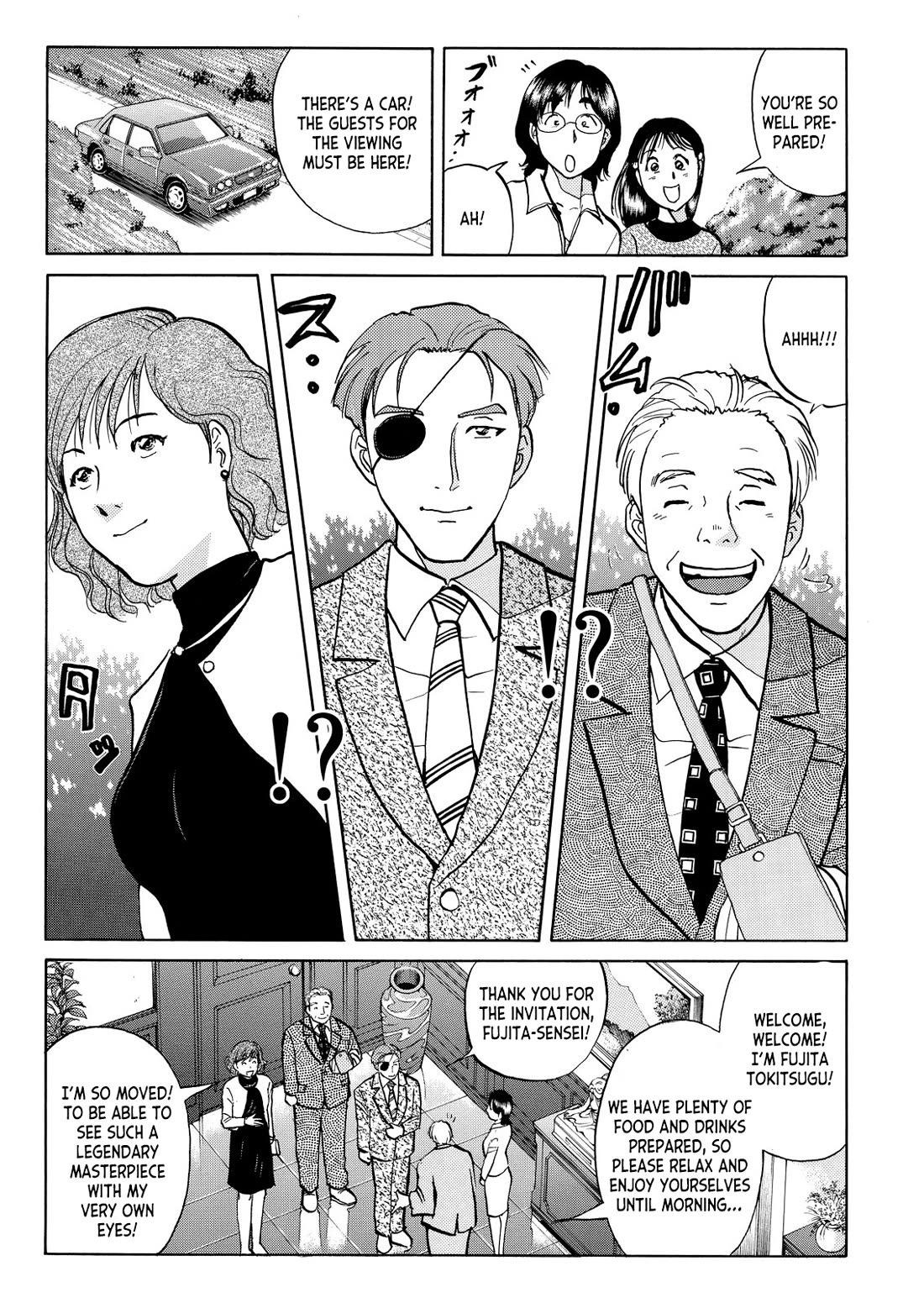 Kindaichi Shounen no Jikenbo - Tanpenshuu chapter 38 page 8