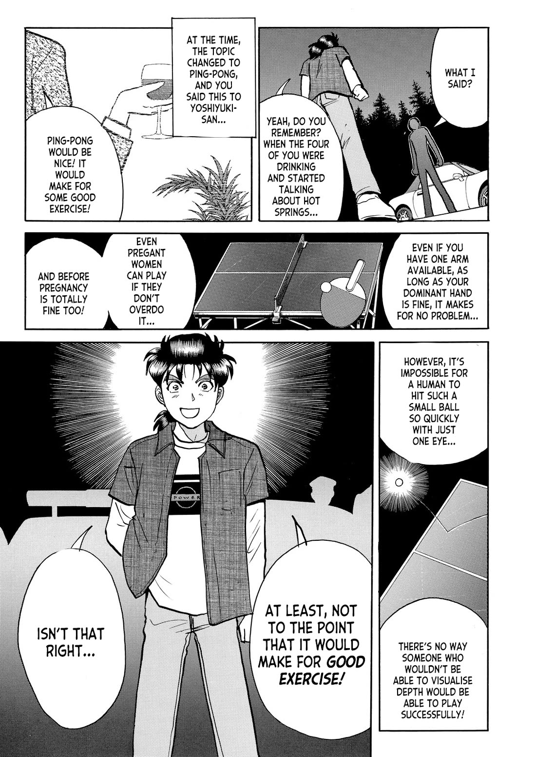Kindaichi Shounen no Jikenbo - Tanpenshuu chapter 39 page 14
