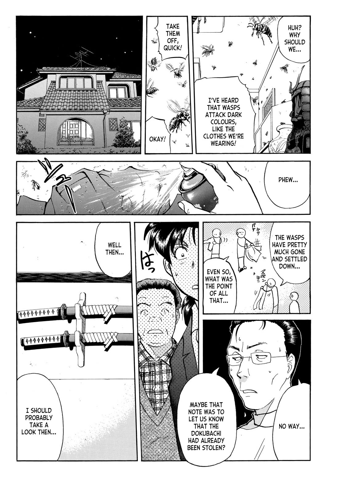 Kindaichi Shounen no Jikenbo - Tanpenshuu chapter 42 page 14
