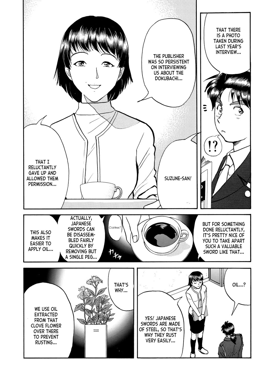 Kindaichi Shounen no Jikenbo - Tanpenshuu chapter 42 page 19