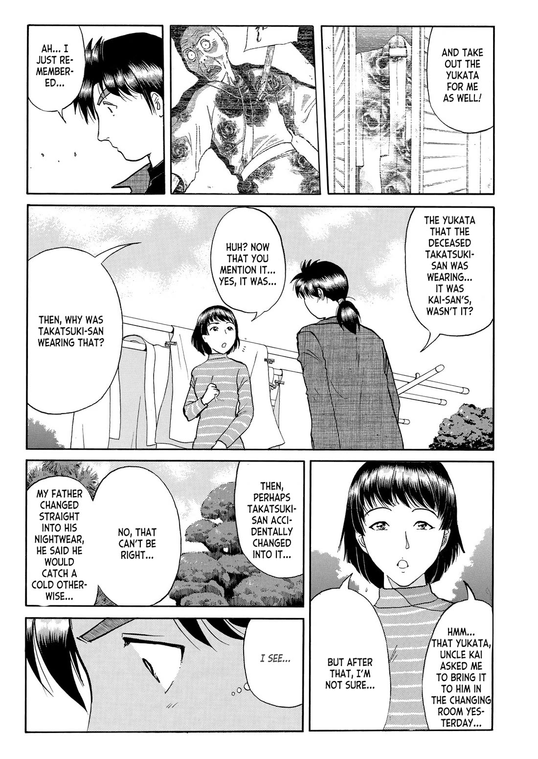 Kindaichi Shounen no Jikenbo - Tanpenshuu chapter 43 page 12