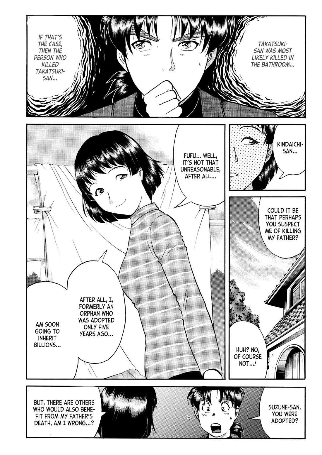 Kindaichi Shounen no Jikenbo - Tanpenshuu chapter 43 page 13