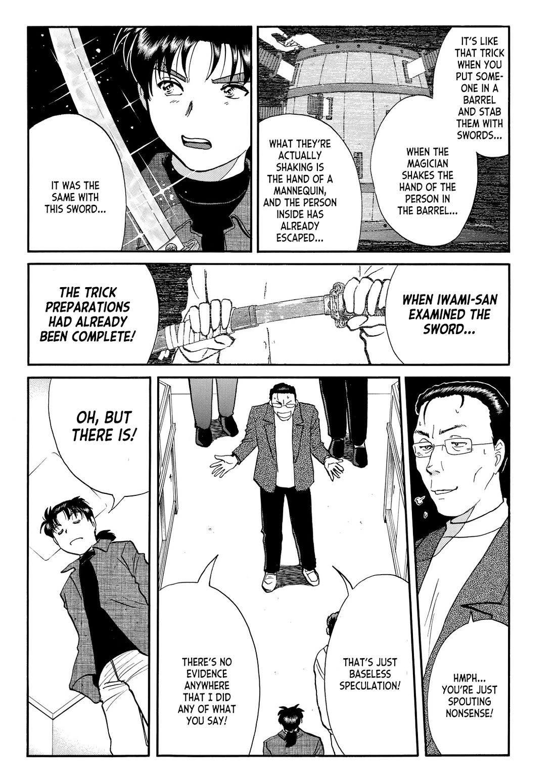 Kindaichi Shounen no Jikenbo - Tanpenshuu chapter 44 page 10