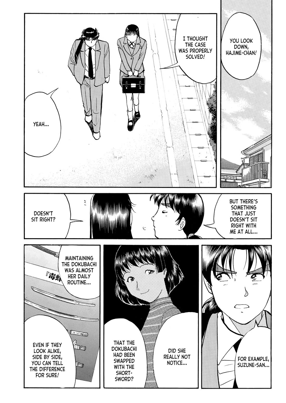 Kindaichi Shounen no Jikenbo - Tanpenshuu chapter 44 page 19