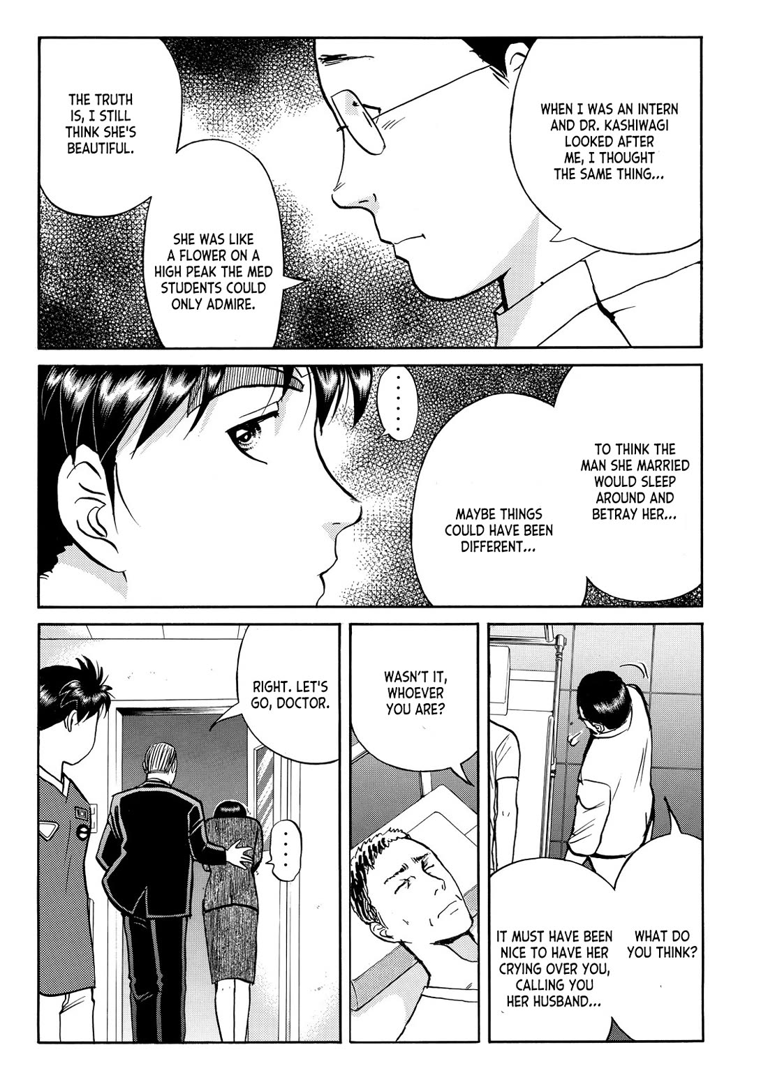 Kindaichi Shounen no Jikenbo - Tanpenshuu chapter 46 page 22