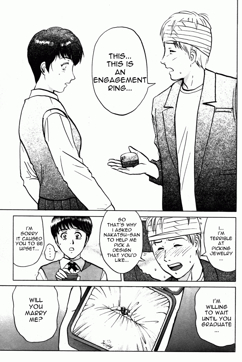 Kindaichi Shounen no Jikenbo - Tanpenshuu chapter 6 page 19