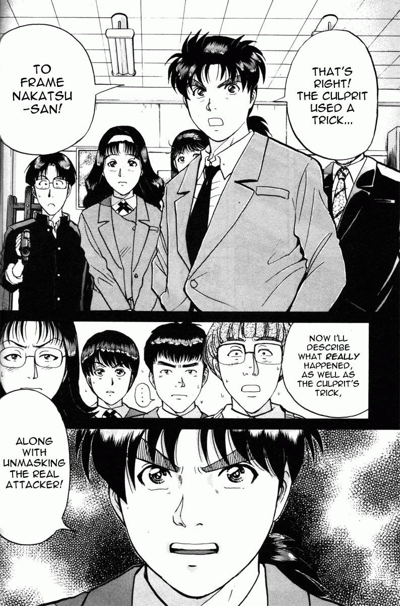 Kindaichi Shounen no Jikenbo - Tanpenshuu chapter 6 page 2