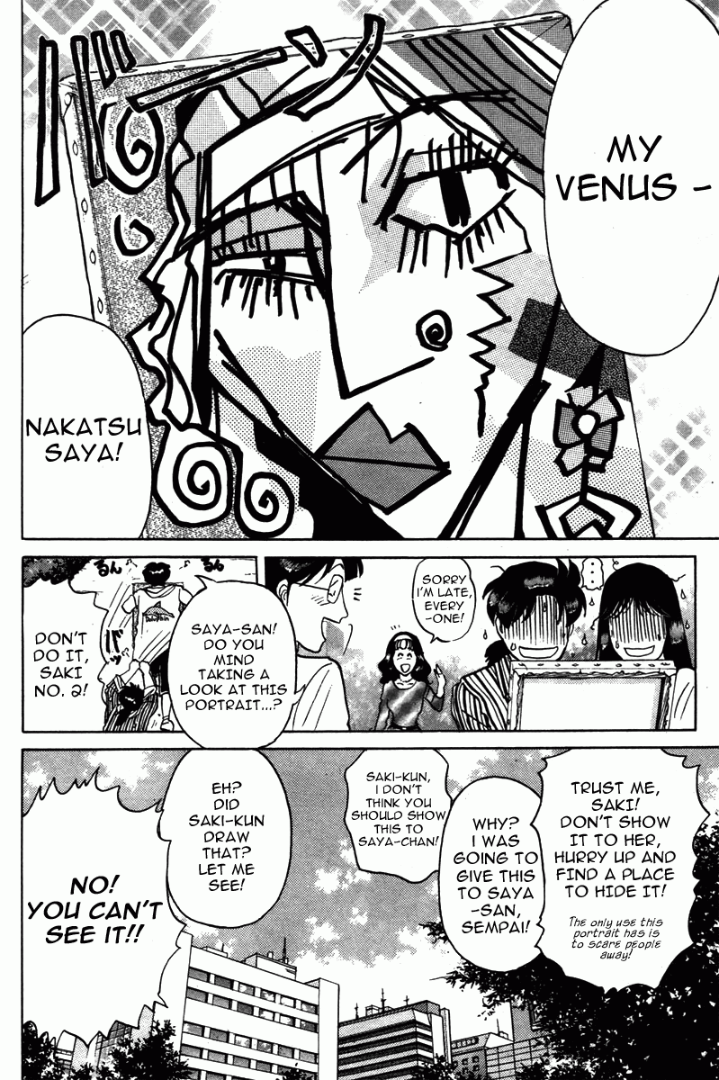 Kindaichi Shounen no Jikenbo - Tanpenshuu chapter 6 page 22