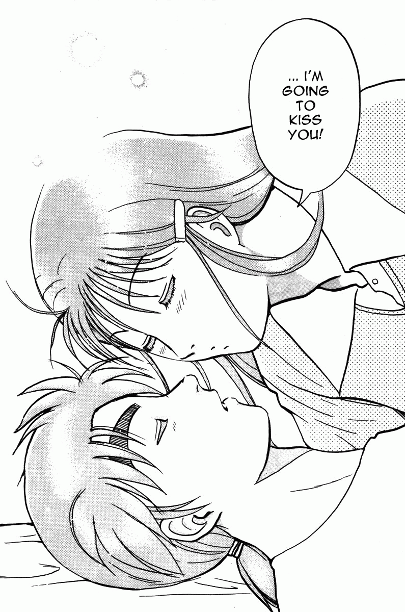 Kindaichi Shounen no Jikenbo - Tanpenshuu chapter 6 page 26