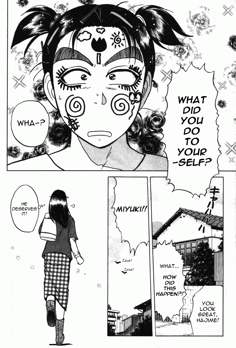 Kindaichi Shounen no Jikenbo - Tanpenshuu chapter 6 page 28