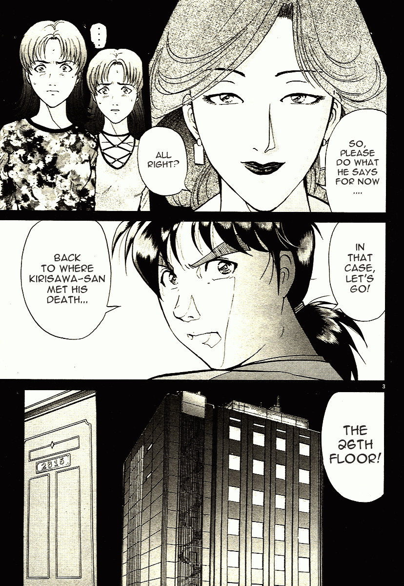 Kindaichi Shounen no Jikenbo - Tanpenshuu chapter 9 page 3