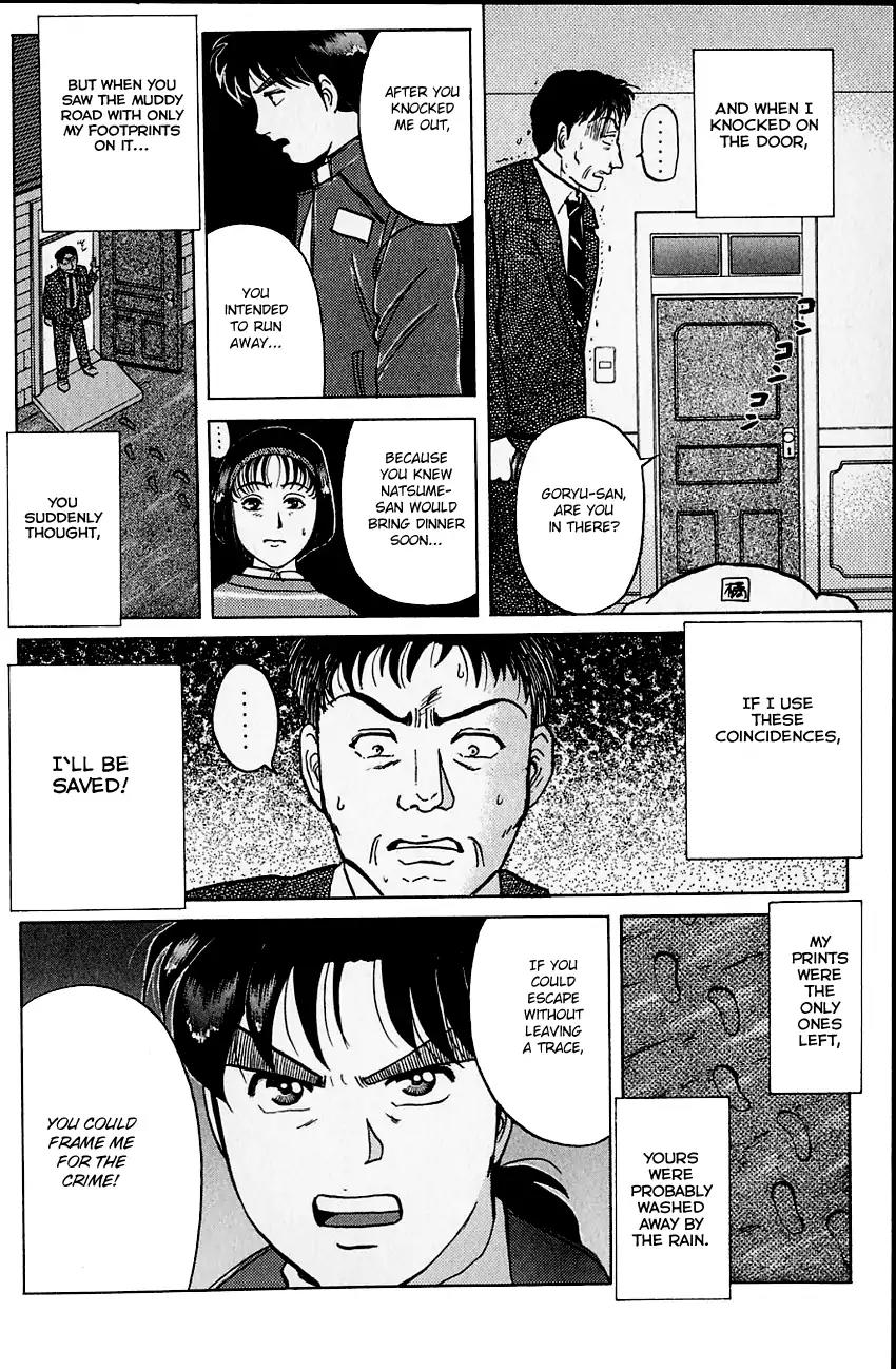 Kindaichi Shounen no Jikenbo chapter 105 page 20