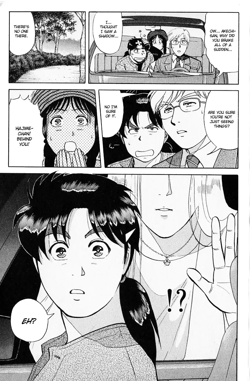 Kindaichi Shounen no Jikenbo chapter 123 page 6