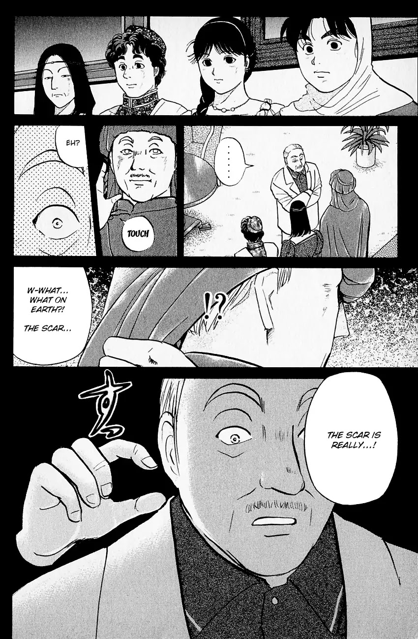 Kindaichi Shounen no Jikenbo chapter 126 page 13