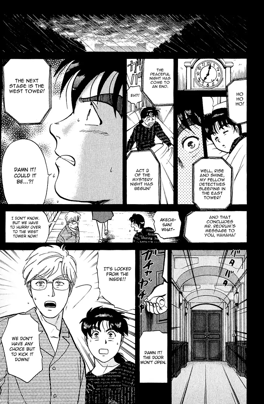 Kindaichi Shounen no Jikenbo chapter 126 page 22