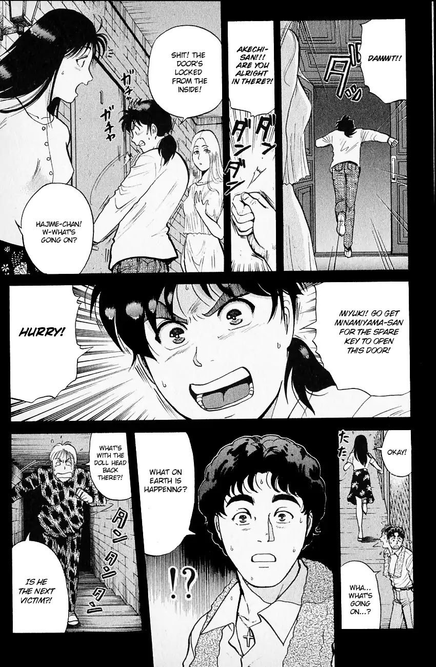 Kindaichi Shounen no Jikenbo chapter 128 page 6