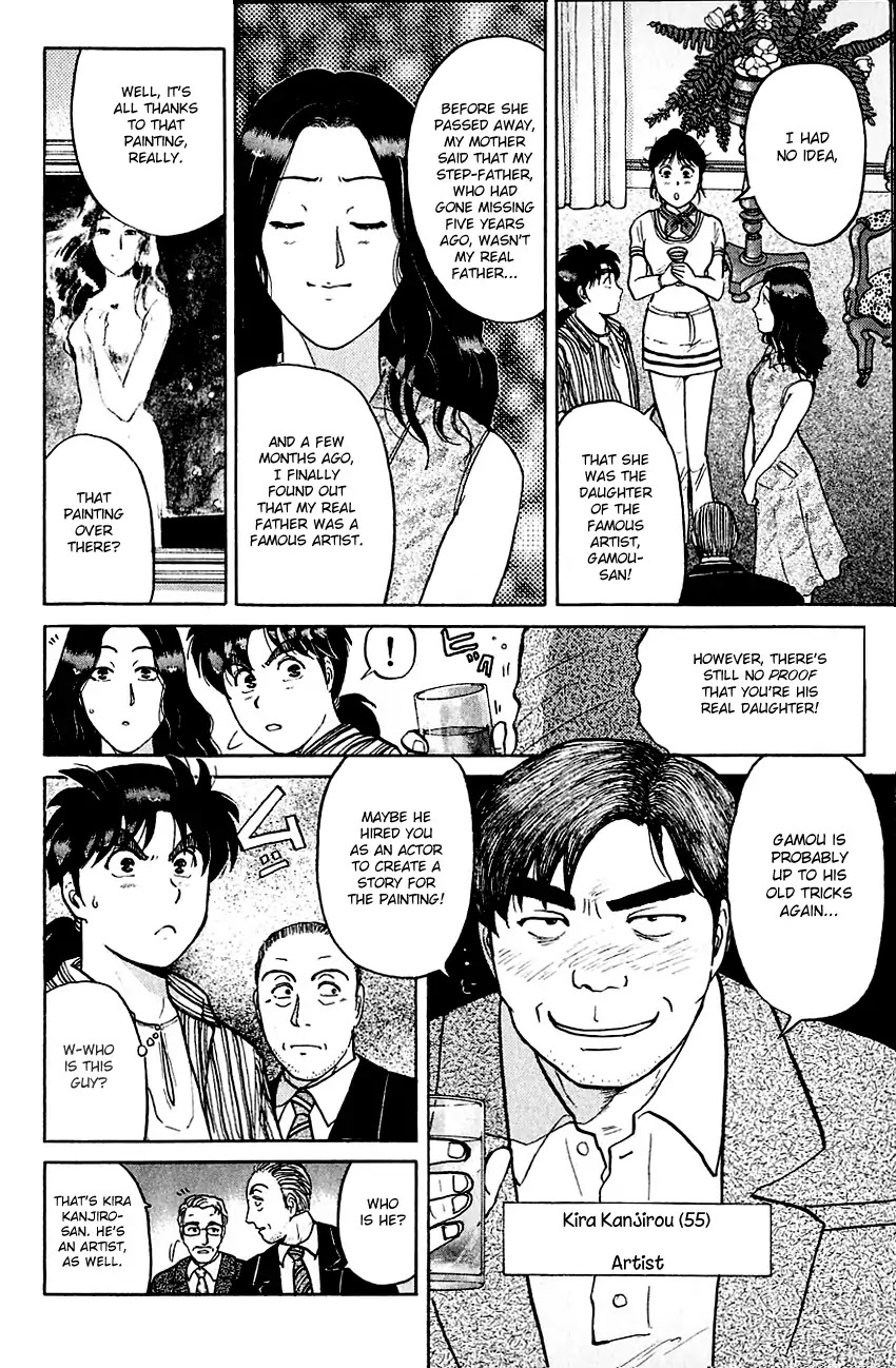 Kindaichi Shounen no Jikenbo chapter 136 page 5