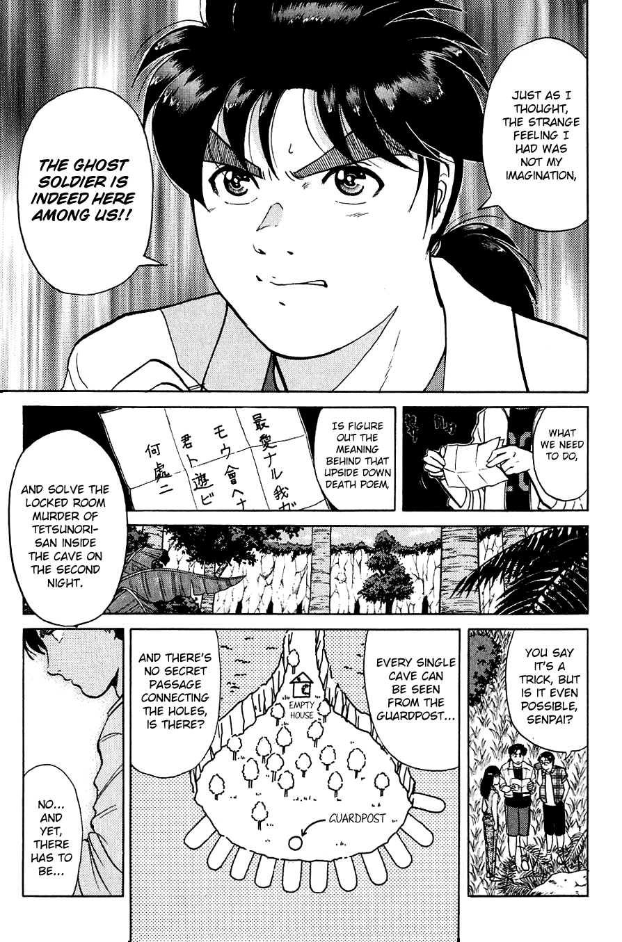 Kindaichi Shounen no Jikenbo chapter 153 page 10