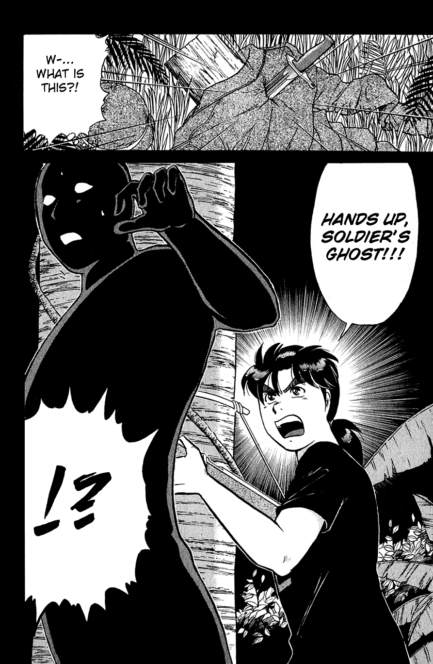 Kindaichi Shounen no Jikenbo chapter 153 page 23