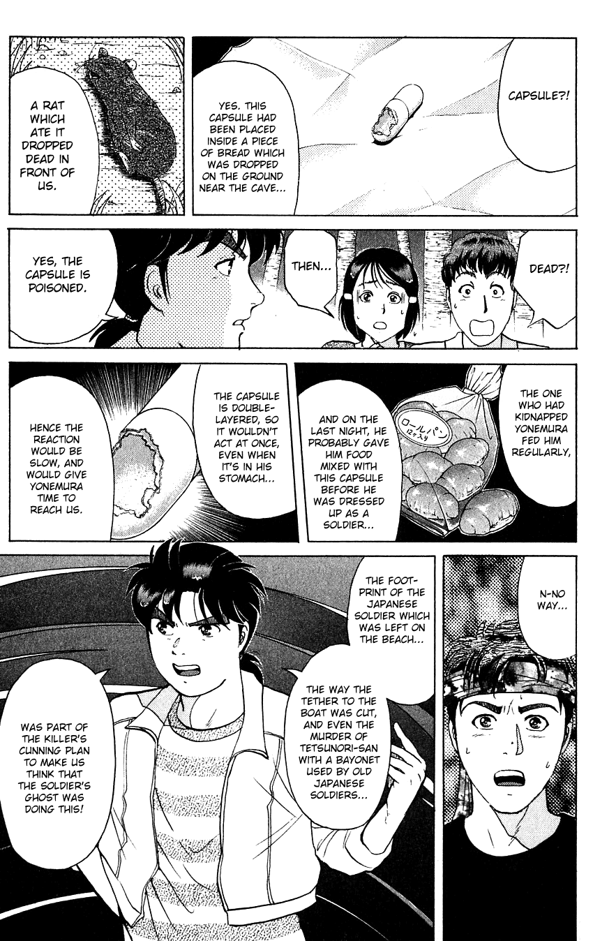 Kindaichi Shounen no Jikenbo chapter 155 page 11