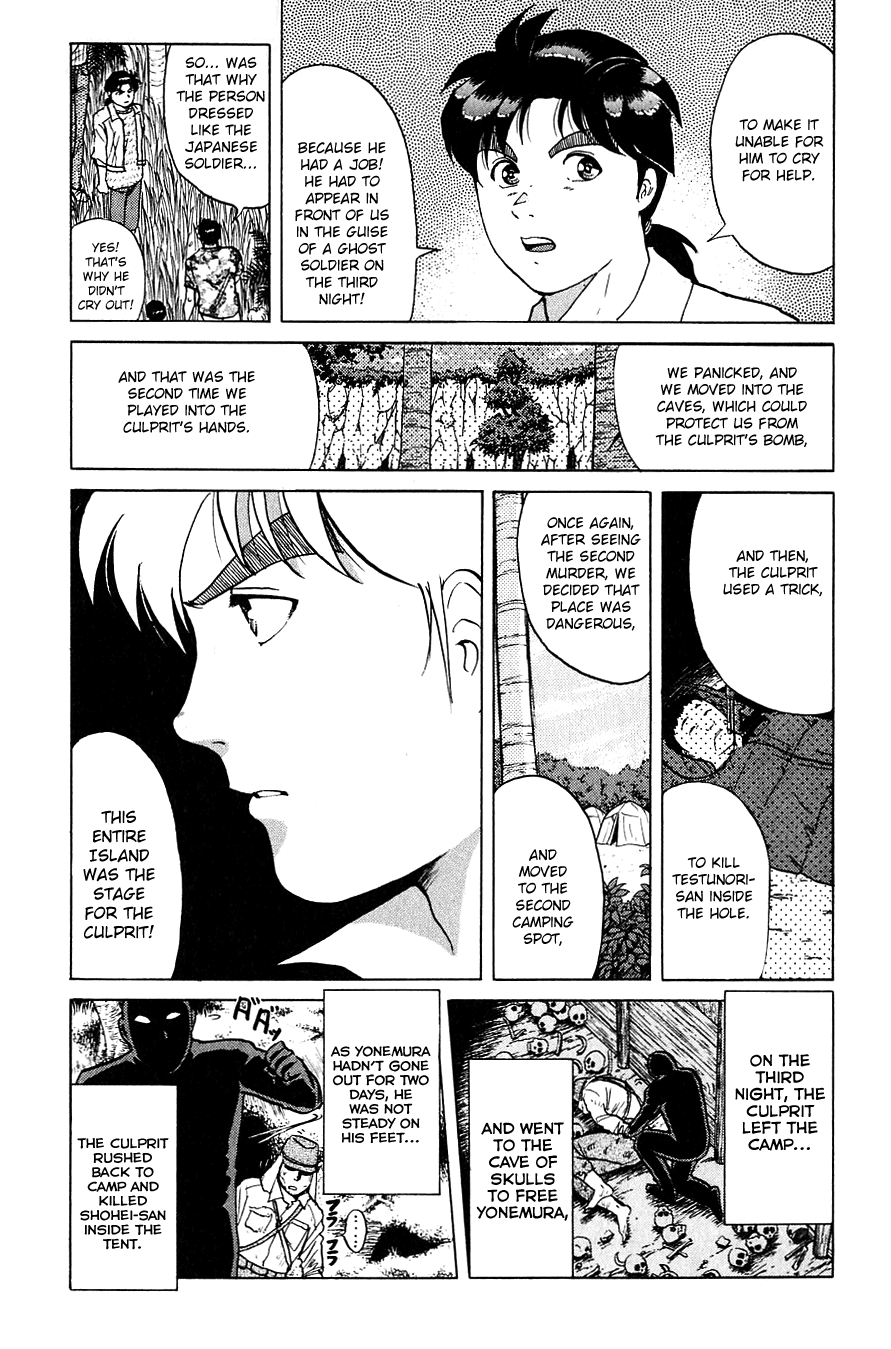 Kindaichi Shounen no Jikenbo chapter 155 page 9