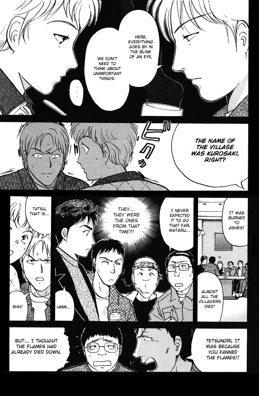 Kindaichi Shounen no Jikenbo chapter 158 page 12