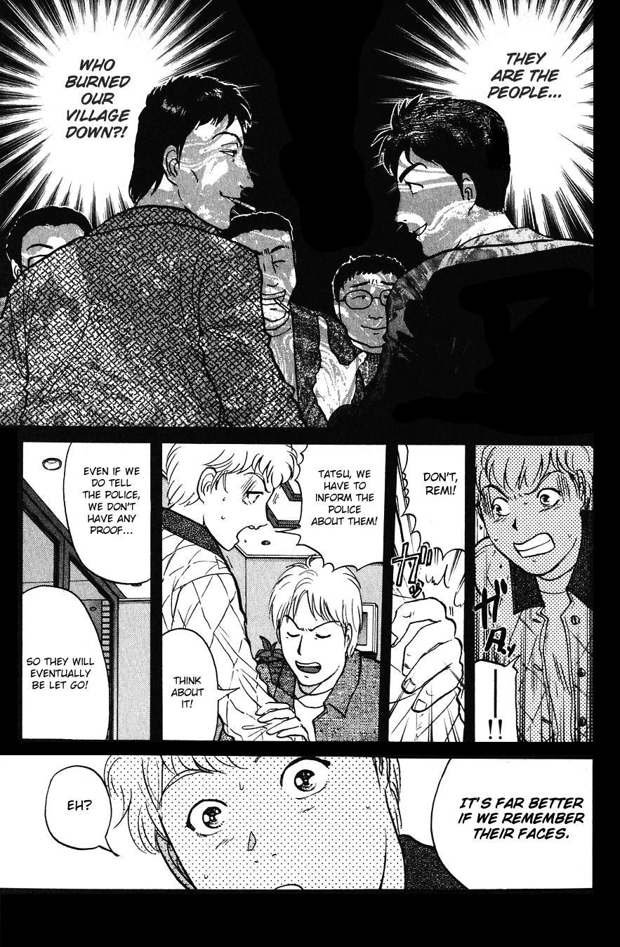 Kindaichi Shounen no Jikenbo chapter 158 page 14