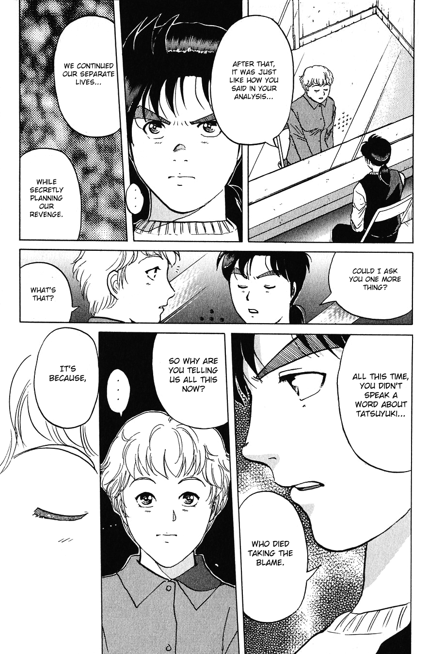 Kindaichi Shounen no Jikenbo chapter 158 page 16