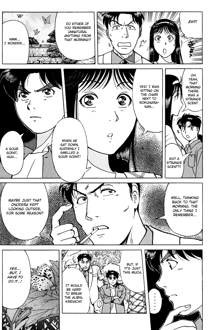 Kindaichi Shounen no Jikenbo chapter 176 page 18