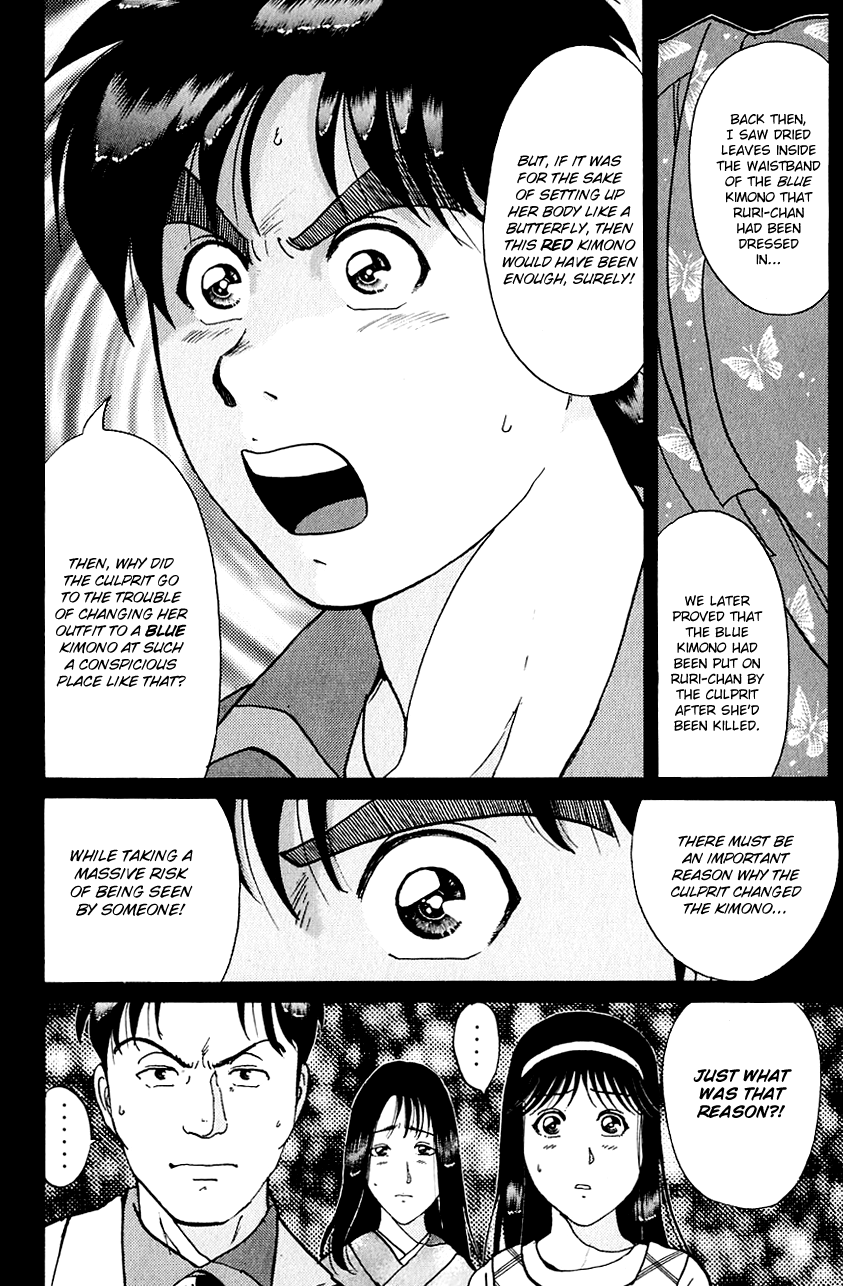 Kindaichi Shounen no Jikenbo chapter 176 page 21