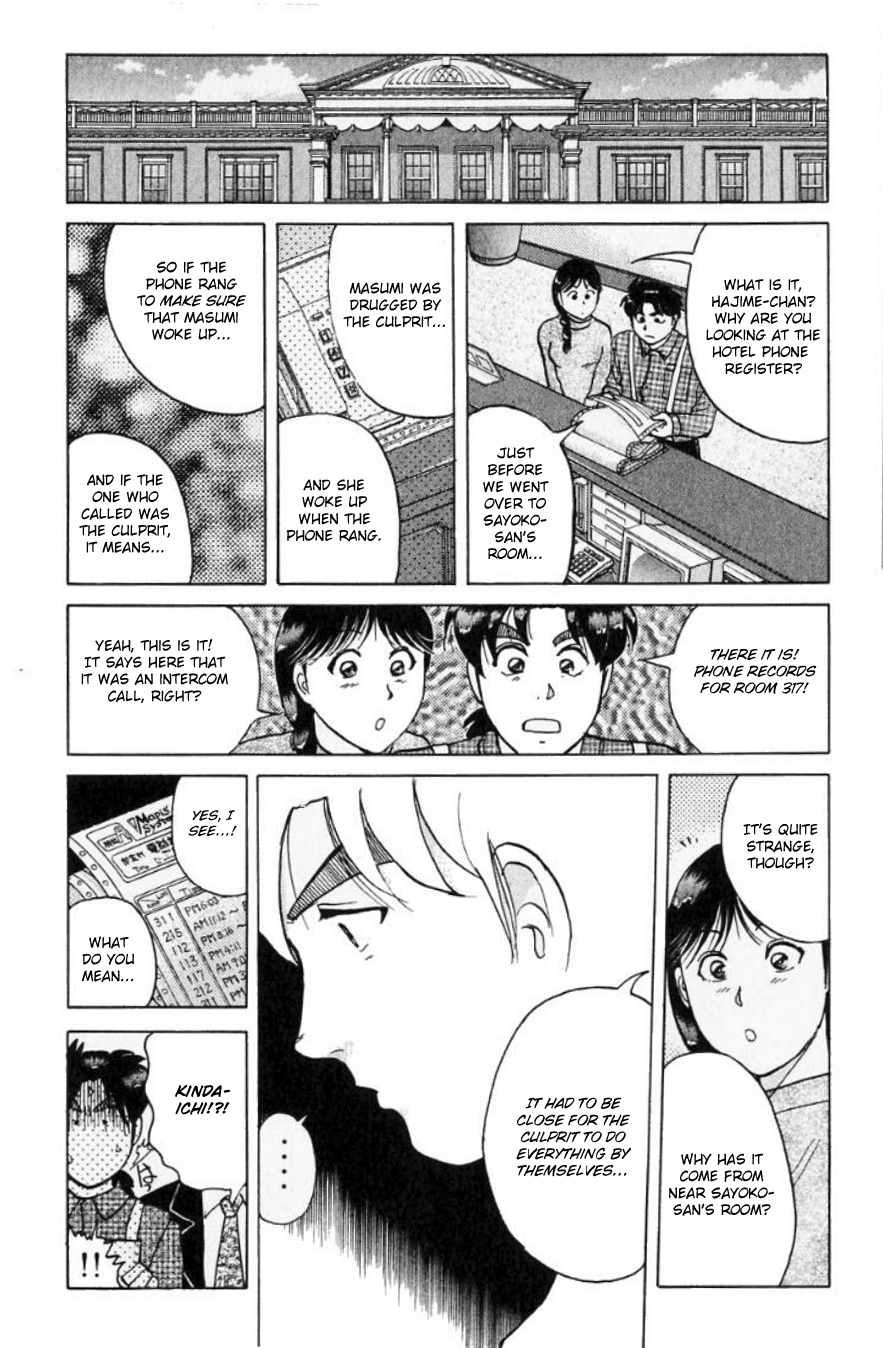 Kindaichi Shounen no Jikenbo chapter 193 page 20