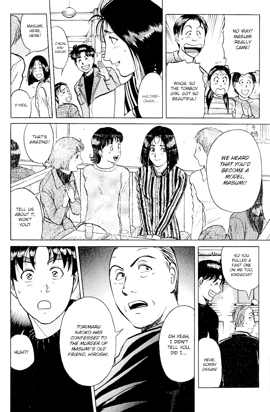 Kindaichi Shounen no Jikenbo chapter 198 page 23
