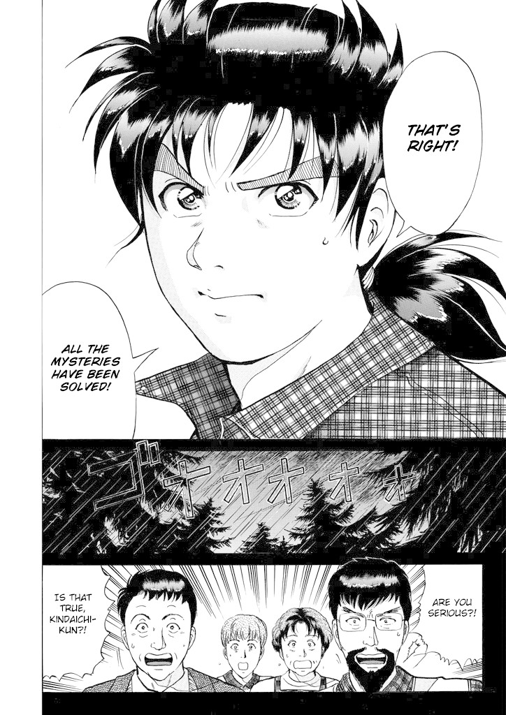 Kindaichi Shounen no Jikenbo chapter 206 page 21