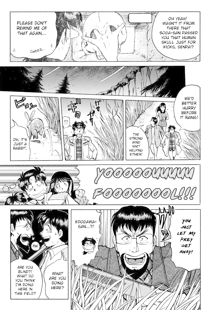 Kindaichi Shounen no Jikenbo chapter 206 page 8