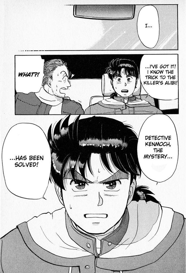 Kindaichi Shounen no Jikenbo chapter 24 page 6