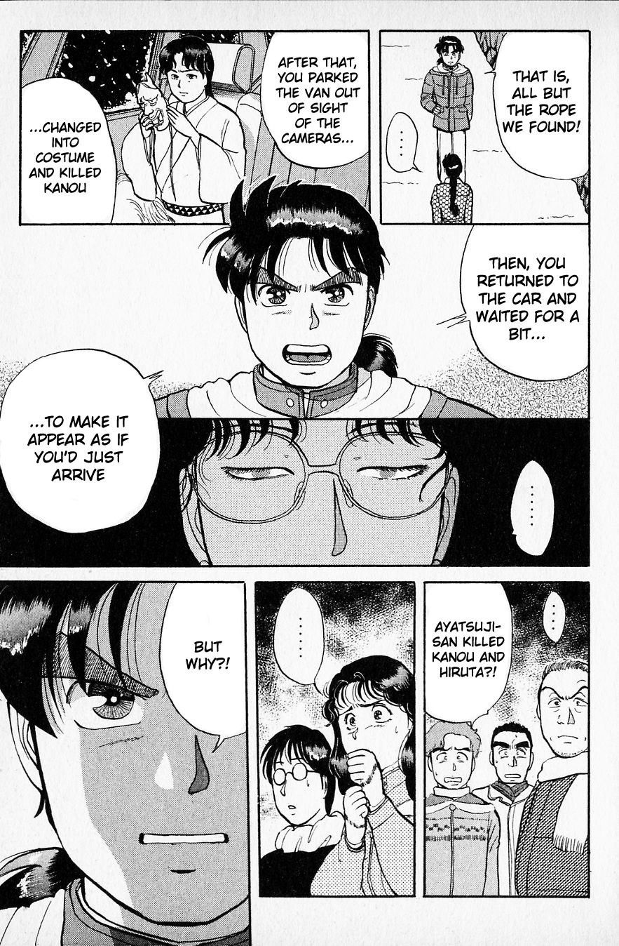 Kindaichi Shounen no Jikenbo chapter 26 page 20