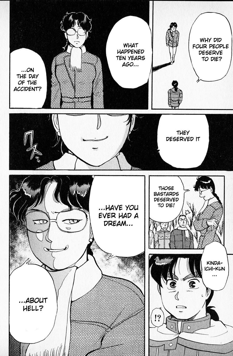 Kindaichi Shounen no Jikenbo chapter 26 page 21