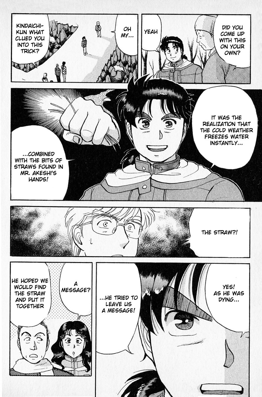 Kindaichi Shounen no Jikenbo chapter 26 page 5