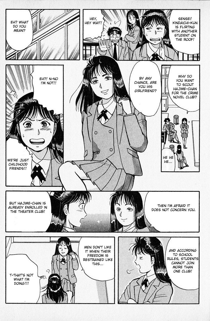 Kindaichi Shounen no Jikenbo chapter 28 page 10