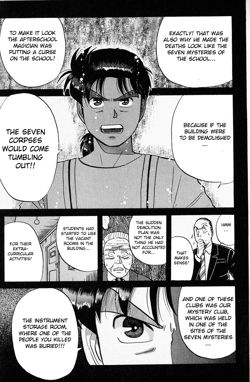 Kindaichi Shounen no Jikenbo chapter 36 page 12