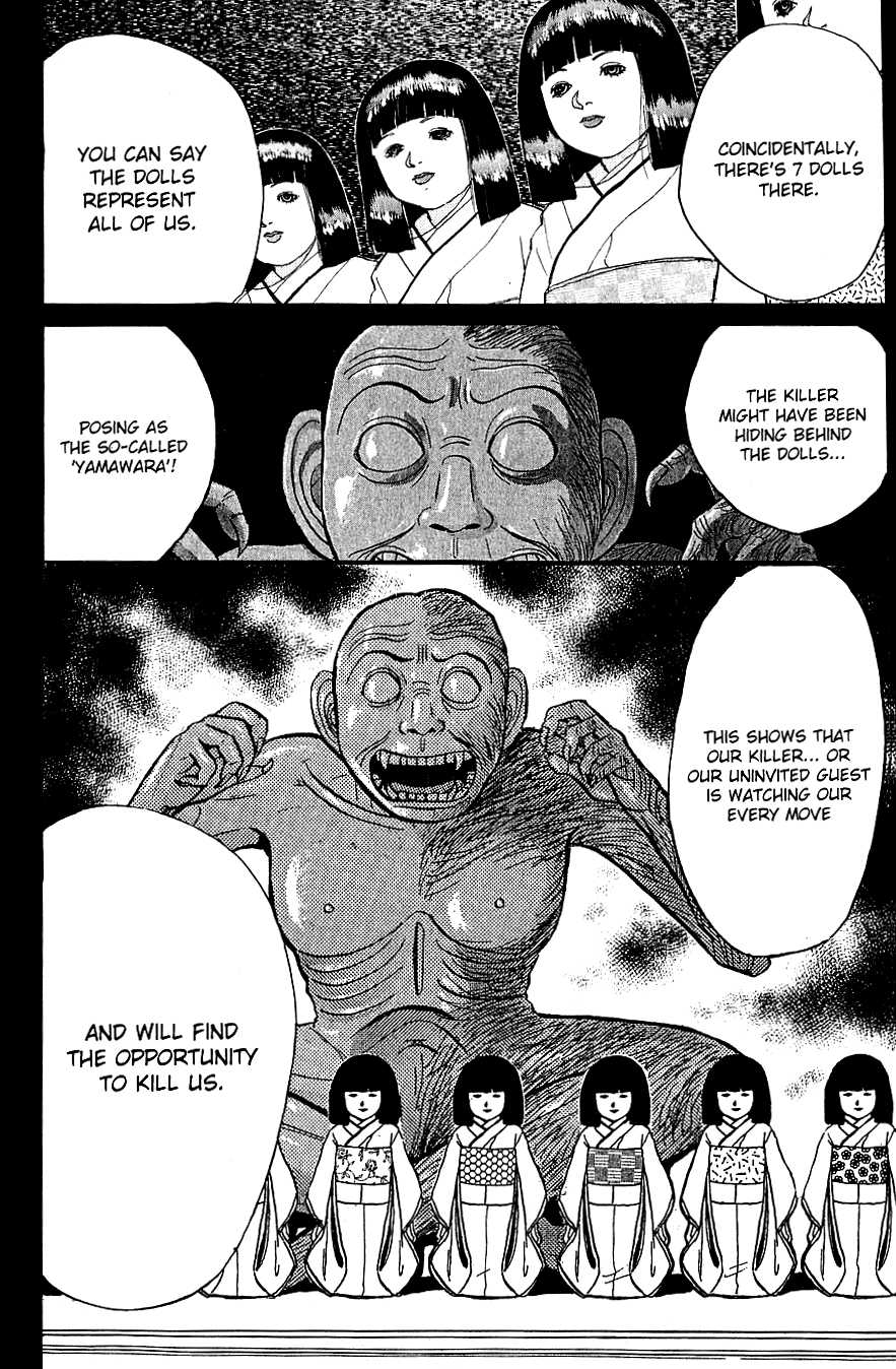 Kindaichi Shounen no Jikenbo chapter 40 page 19