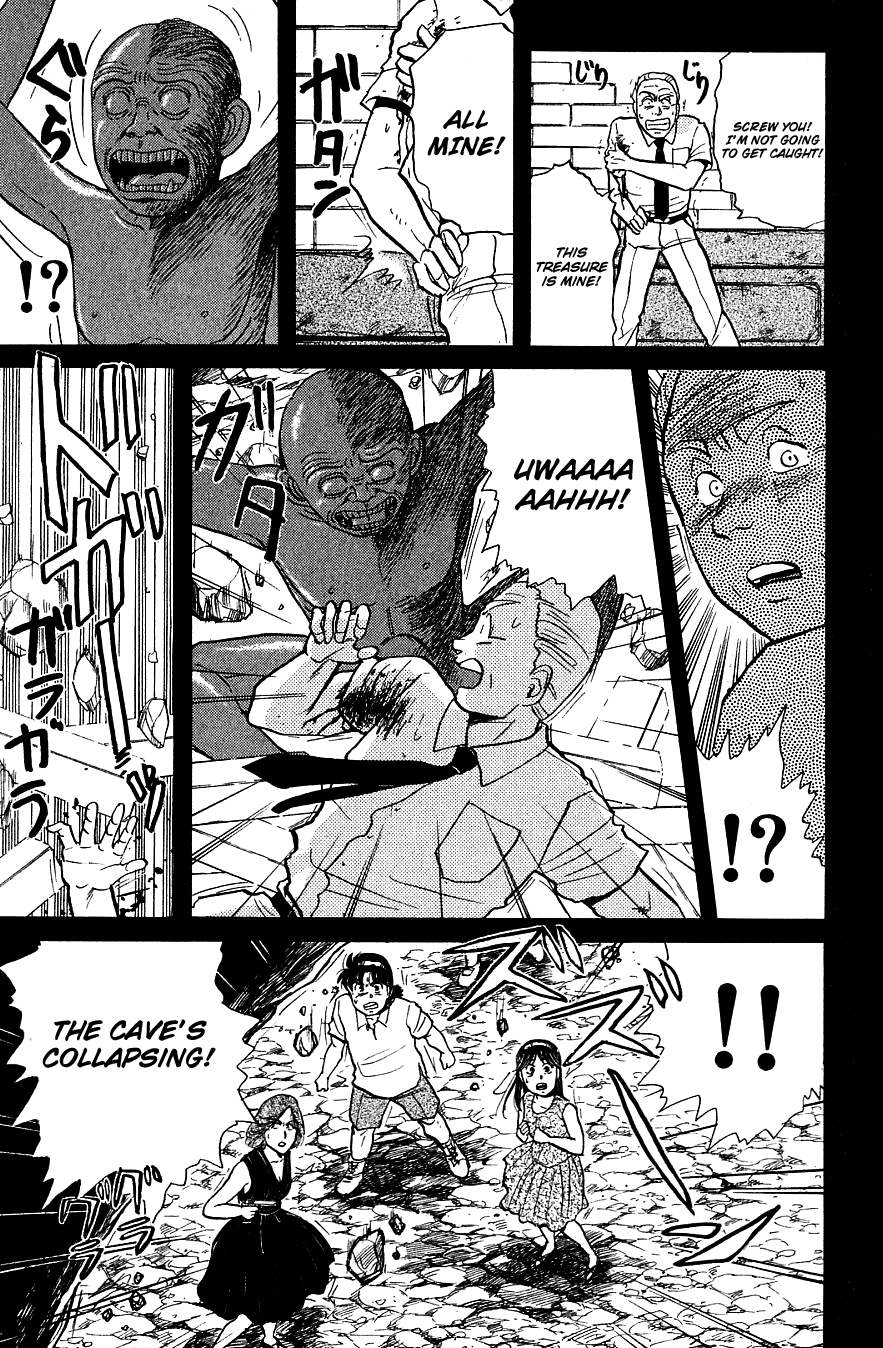 Kindaichi Shounen no Jikenbo chapter 46 page 18