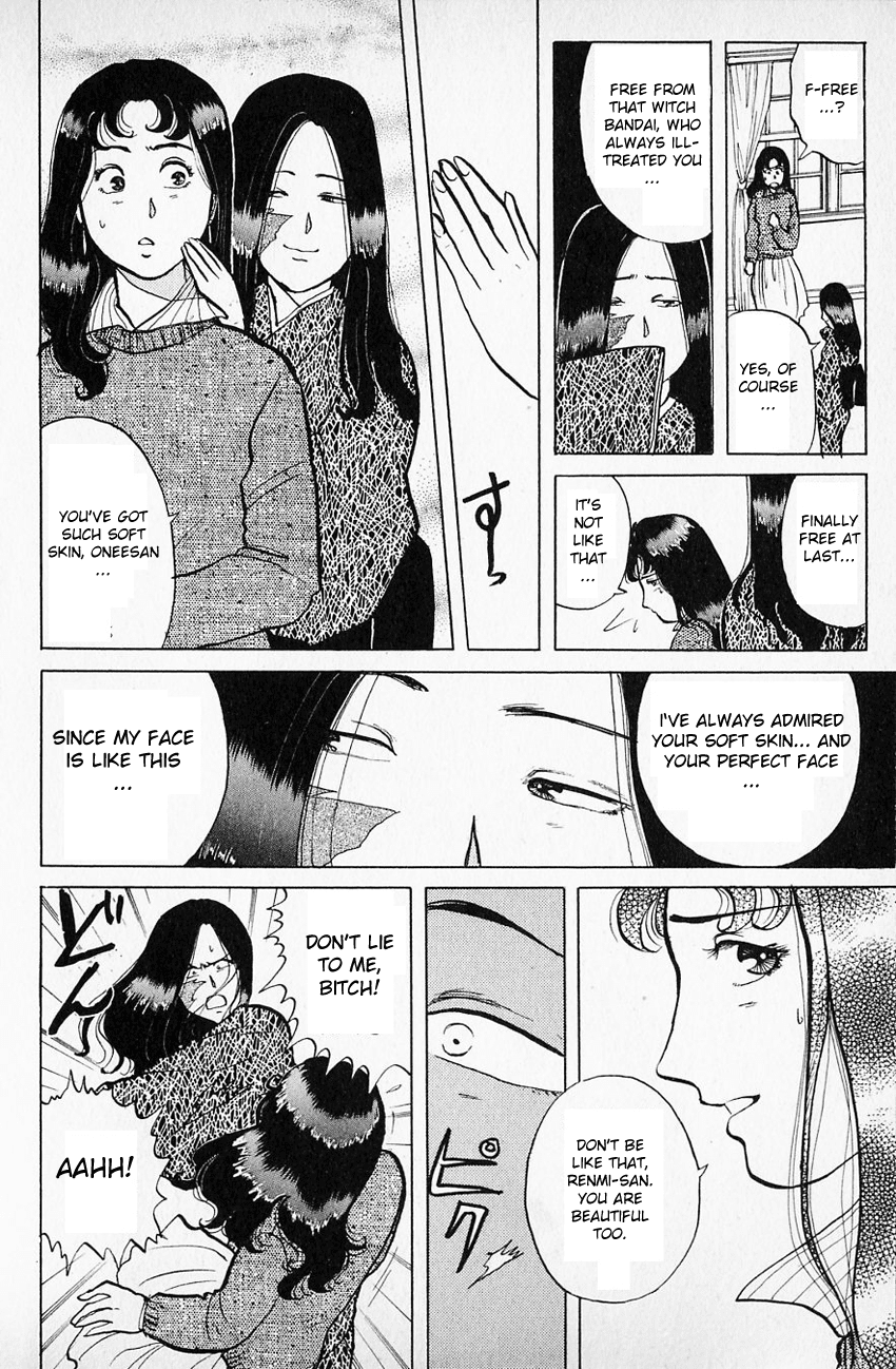 Kindaichi Shounen no Jikenbo chapter 61 page 20