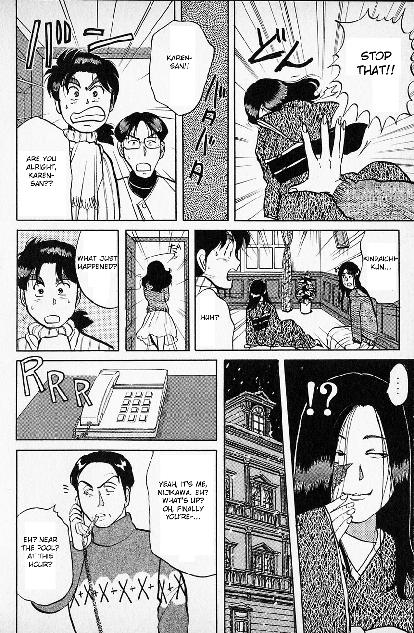 Kindaichi Shounen no Jikenbo chapter 61 page 22